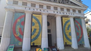 Gala HOP aduce valul tinerilor actori la Festivalul Național de Comedie din Galați