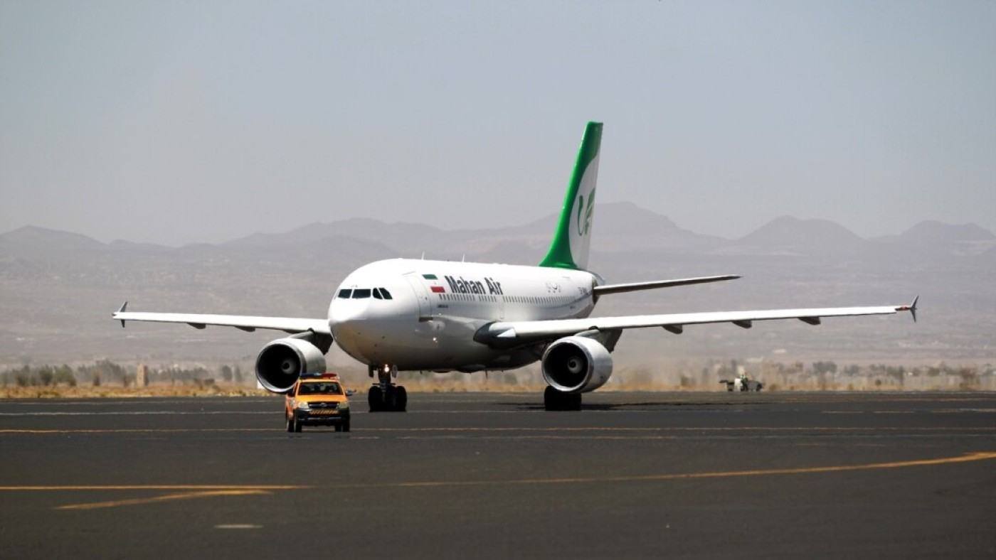 Iran suspendă zborurile de pe toate aeroporturile din țară, până luni