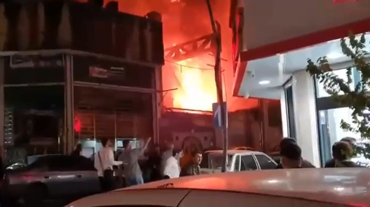 VIDEO. Explozii puternice în Iran, la o clădire a Ministerului Apărării. Cauza nu este cunoscută încă