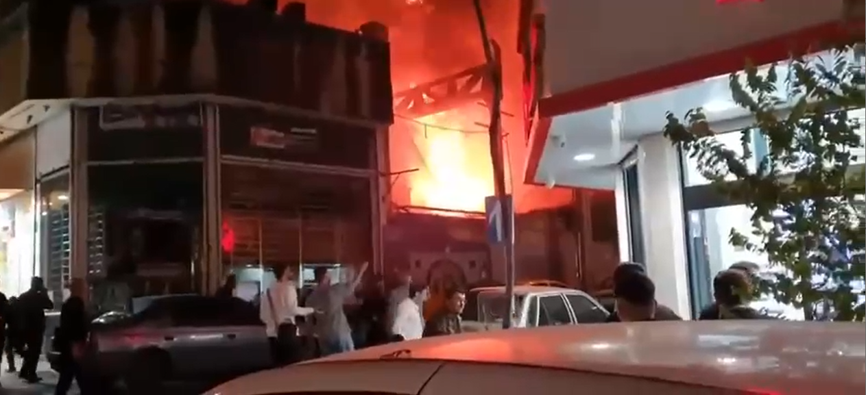 VIDEO. Explozii puternice în Iran, la o clădire a Ministerului Apărării. Cauza nu este cunoscută încă