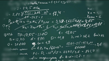 A fost descoperit cel mai mare număr prim cunoscut. Cine este românul care a ajutat la noul record