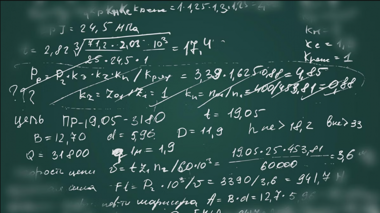 A fost descoperit cel mai mare număr prim cunoscut. Cine este românul care a ajutat la noul record