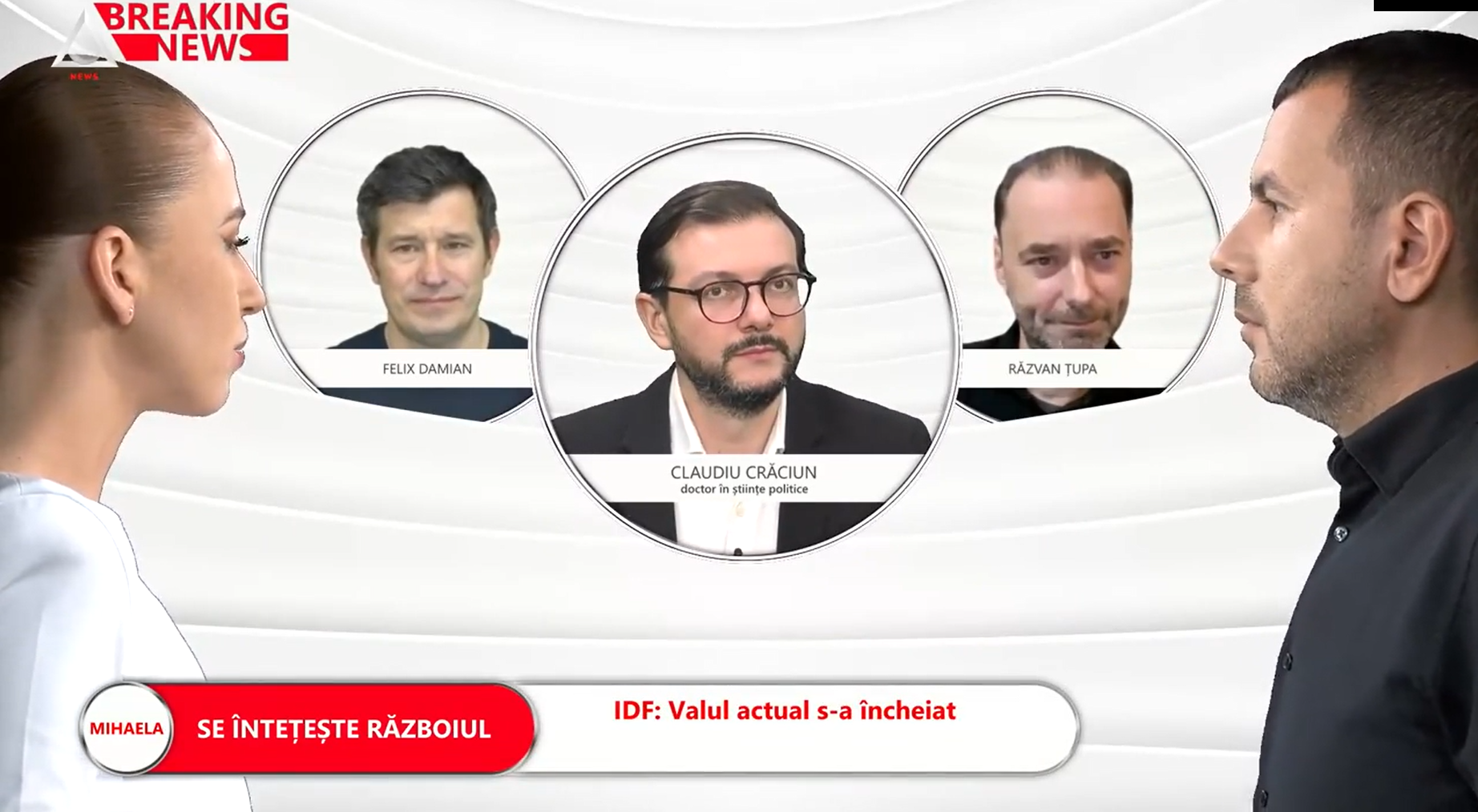 ȘTIU, 1 octombrie 2024, prezentat de Mihaela Măncilă și Bogdan Hofbauer