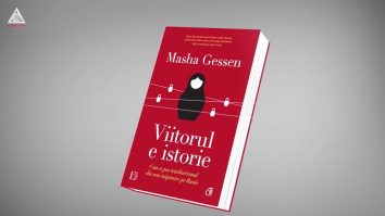 citEști. Trecutul care nu-ți mai trece