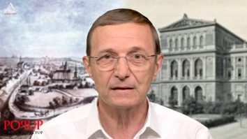 Pop Up. Ciprian Porumbescu