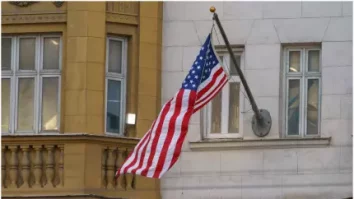 Reacţia SRI după ce Ambasada SUA în România a emis o alertă de securitate privind ameninţări care ar putea viza instituţii religioase