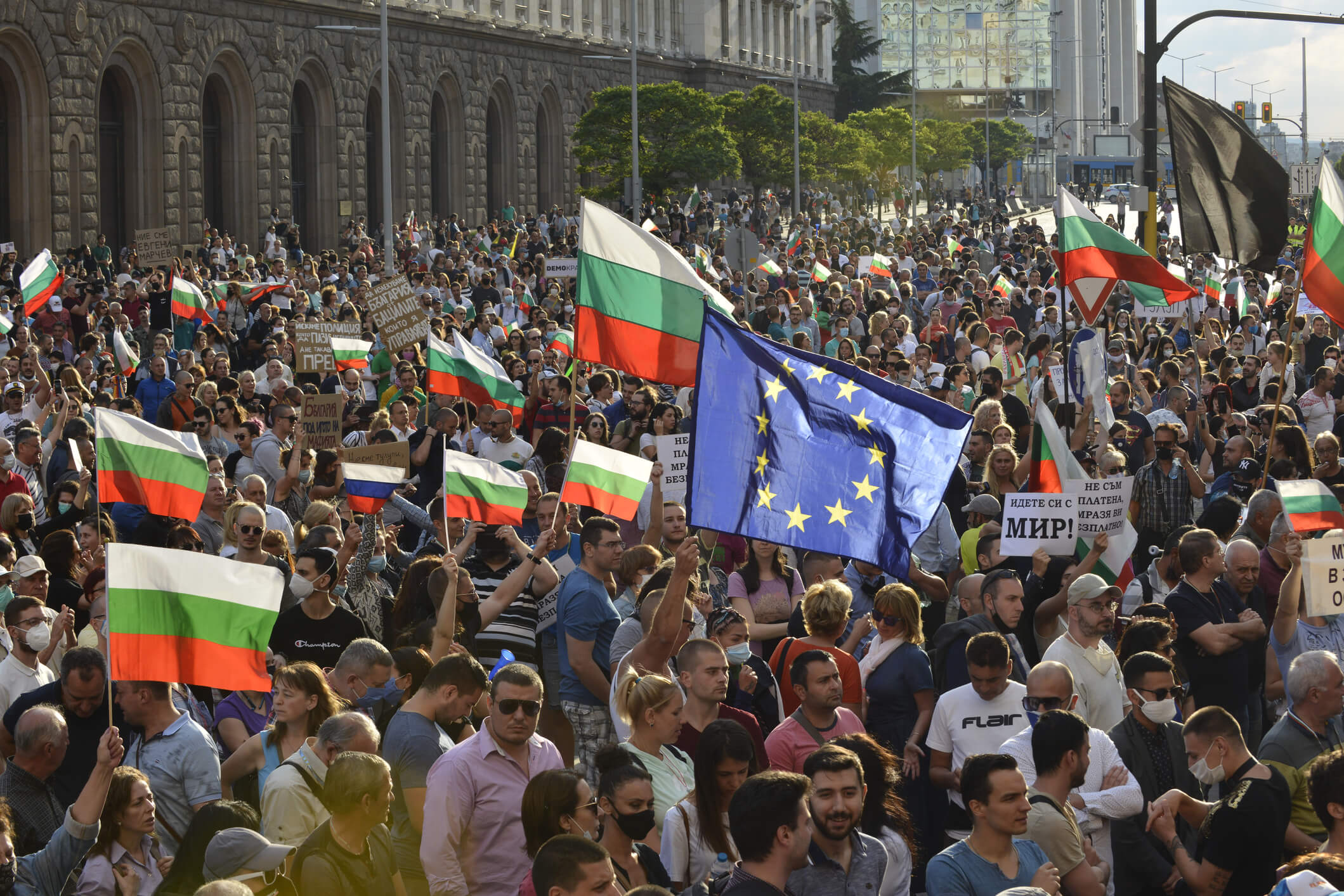 Proteste izbucnesc în Bulgaria după acuzații de cumpărare de voturi. Președintele bulgar: „Nu poate exista democrație nici cumpărată, nici forțată”
