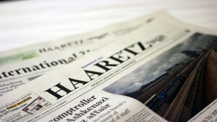 Guvernul israelian impune boicotarea ziarului Haaretz