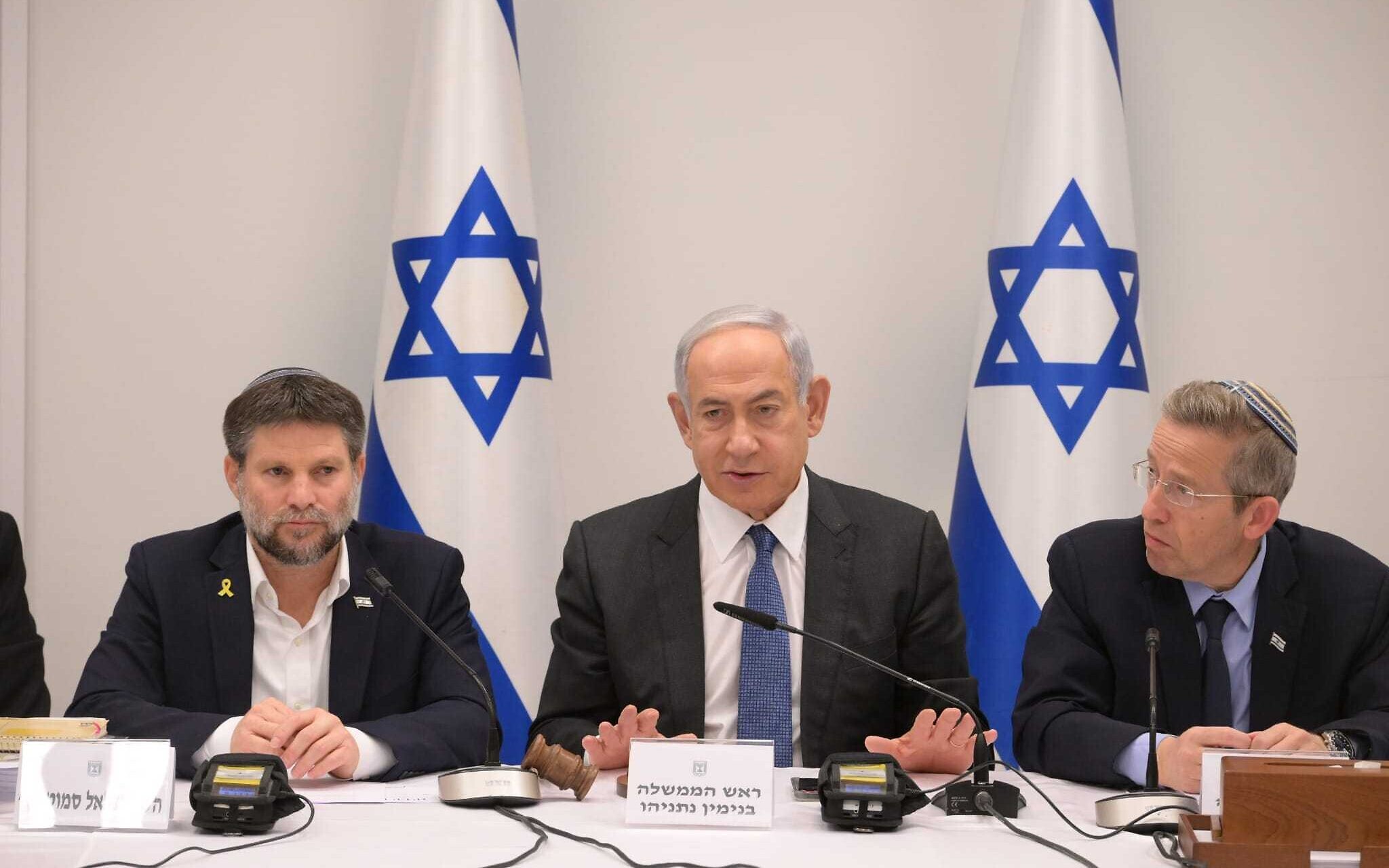 Cabinetul israelian a aprobat bugetul național pentru 2025: „Obiectivul este de a menține securitatea statului și de a obține victoria”