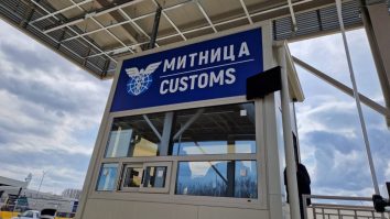 Atenţionare de călătorie MAE în Bulgaria. Sunt restricţii de circulaţie, coduri de vânt puternic şi precipitaţii pentru vineri și sâmbătă