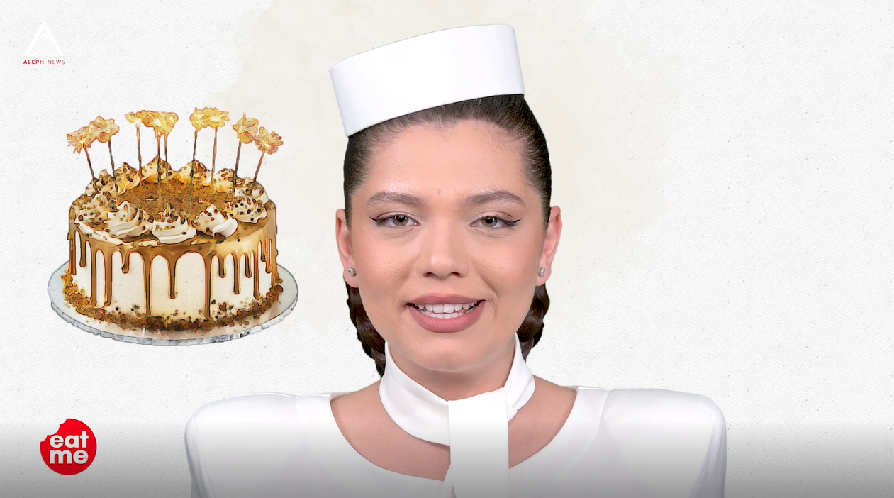 Eat me. Delicii de Anul Nou