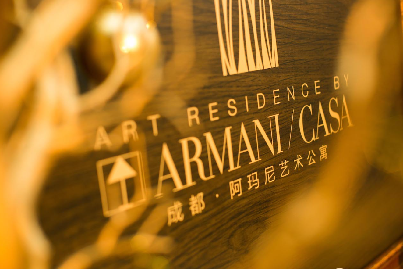 Armani lansează primul său proiect imobiliar. Cum va arăta complexul rezidențial de lux din Brazilia