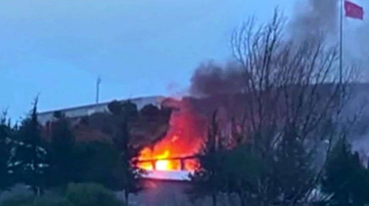 O explozie la o fabrică de muniții din Turcia a dus la moartea a cel puțin 12 persoane și la rănirea altor patru. Autoritățile investighează incidentul