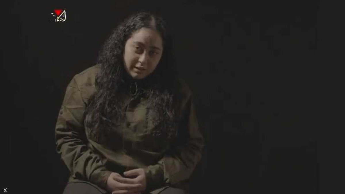 Hamas a publicat un videoclip cu o femeie luată ostatică în atacul din octombrie 2023. Cum merg negocierile pentru eliberarea ostaticilor