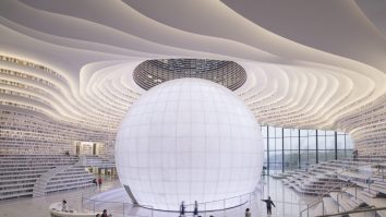 Biblioteca viitorului este aici. Ce este „Evil Eye” și ce secret ascunde arhitectura acesteia