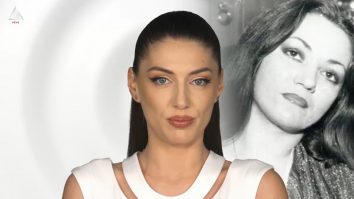 Raluca Maniță: „Pentru mine, fericirea este bucuria de a fi de aproape 4 ani și 4 luni, aici, împreună cu Tine!”