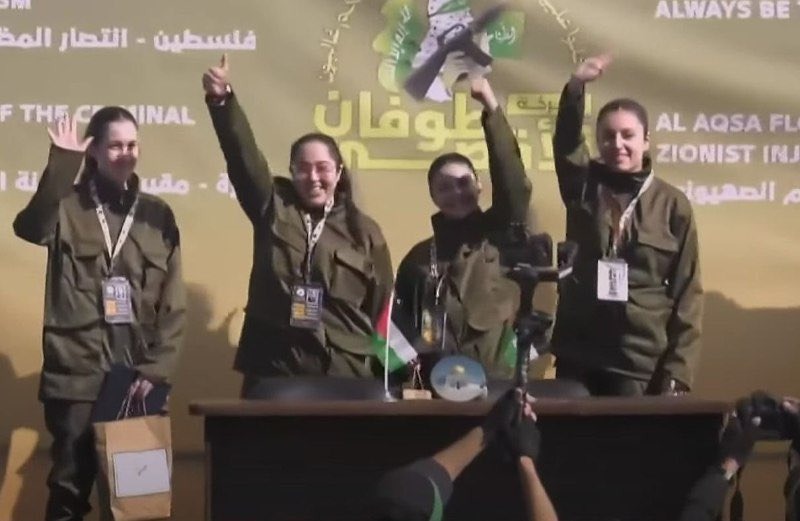 Hamas eliberează astăzi patru ostatice din Israel, după 477 de zile de captivitate