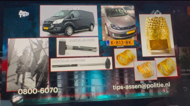 Poliția olandeză este pe urma hoților coifului de la Coțofenești. Ce noi informații au anchetatorii