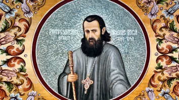 Arsenie Boca a primit oficial titlul de sfânt. Biserica Ortodoxă Română a canonizat alți 16 preoți din secolul XX