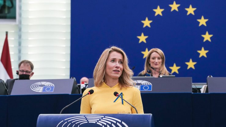 UE impune noi sancțiuni Rusiei: Ce vizează cel de-al 16-lea pachet aprobat