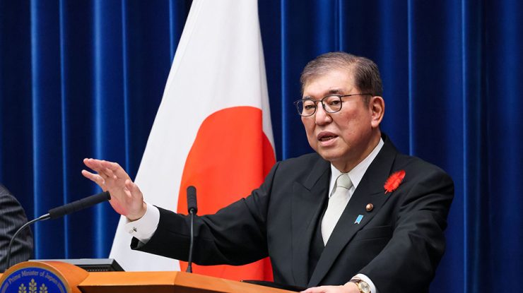 Prim-ministrul Japoniei, Shigeru Ishiba, merge la Washington. Cum vor arăta relațiile Japonia-SUA
