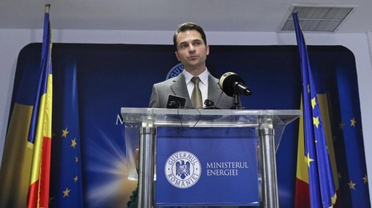 Ministerul Energiei se reorganizează. 27% dintre posturile din minister dispar