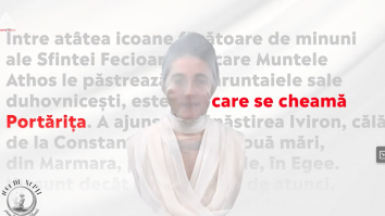 1001 de nopți. Maica Domnului, Portărița