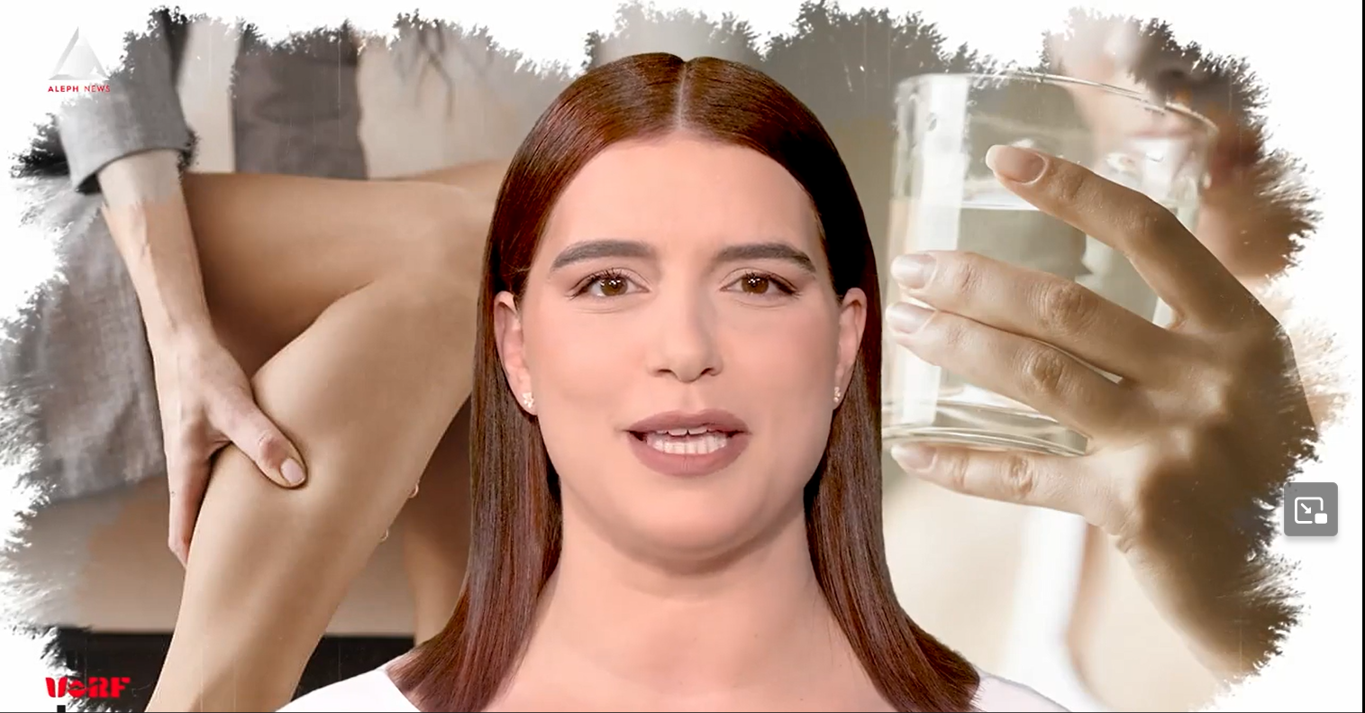 Un vârf de…Detox Rinichi