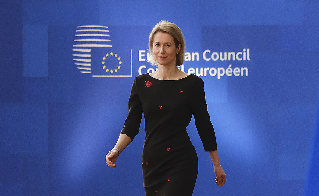 LIVE UPDATE. Război în Israel, ziua 535. Oficialii din Orientul Mijlociu afirmă că s-au întâlnit cu șeful politicii externe a UE pentru a discuta despre Gaza