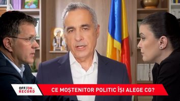 OFF/ON THE RECORD, 11 martie 2025. Invitat: Ionuț Moșteanu, lider grup USR Camera Deputaților