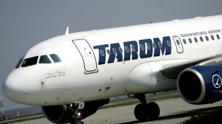 TAROM anulează zboruri către aeroportul Frankfurt din cauza grevei angajaților nemți