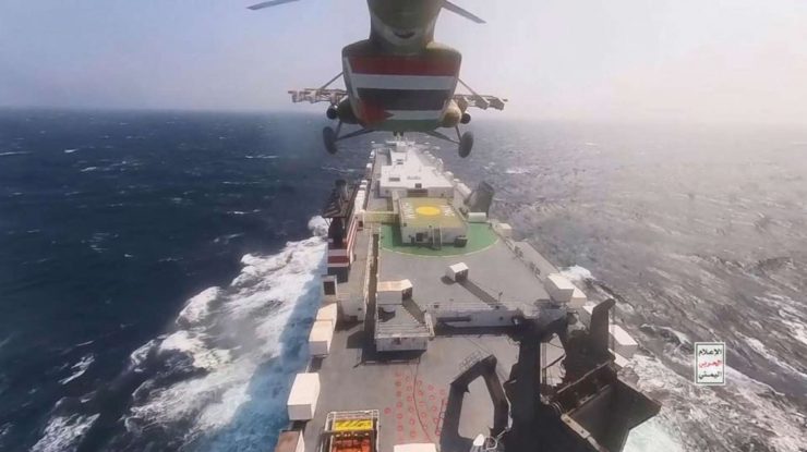 LIVE UPDATE. Război în Israel, ziua 544. Casa Albă afirmă că loviturile din Yemen au „un succes incredibil”. Houthis difuzează imagini cu drone americane doborâte