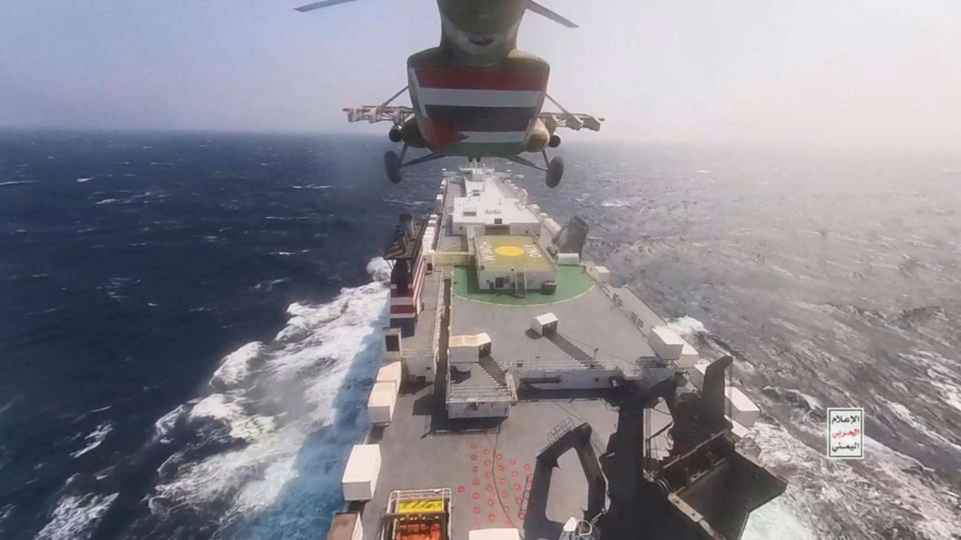 LIVE UPDATE. Război în Israel, ziua 544. Casa Albă afirmă că loviturile din Yemen au „un succes incredibil”. Houthis difuzează imagini cu drone americane doborâte