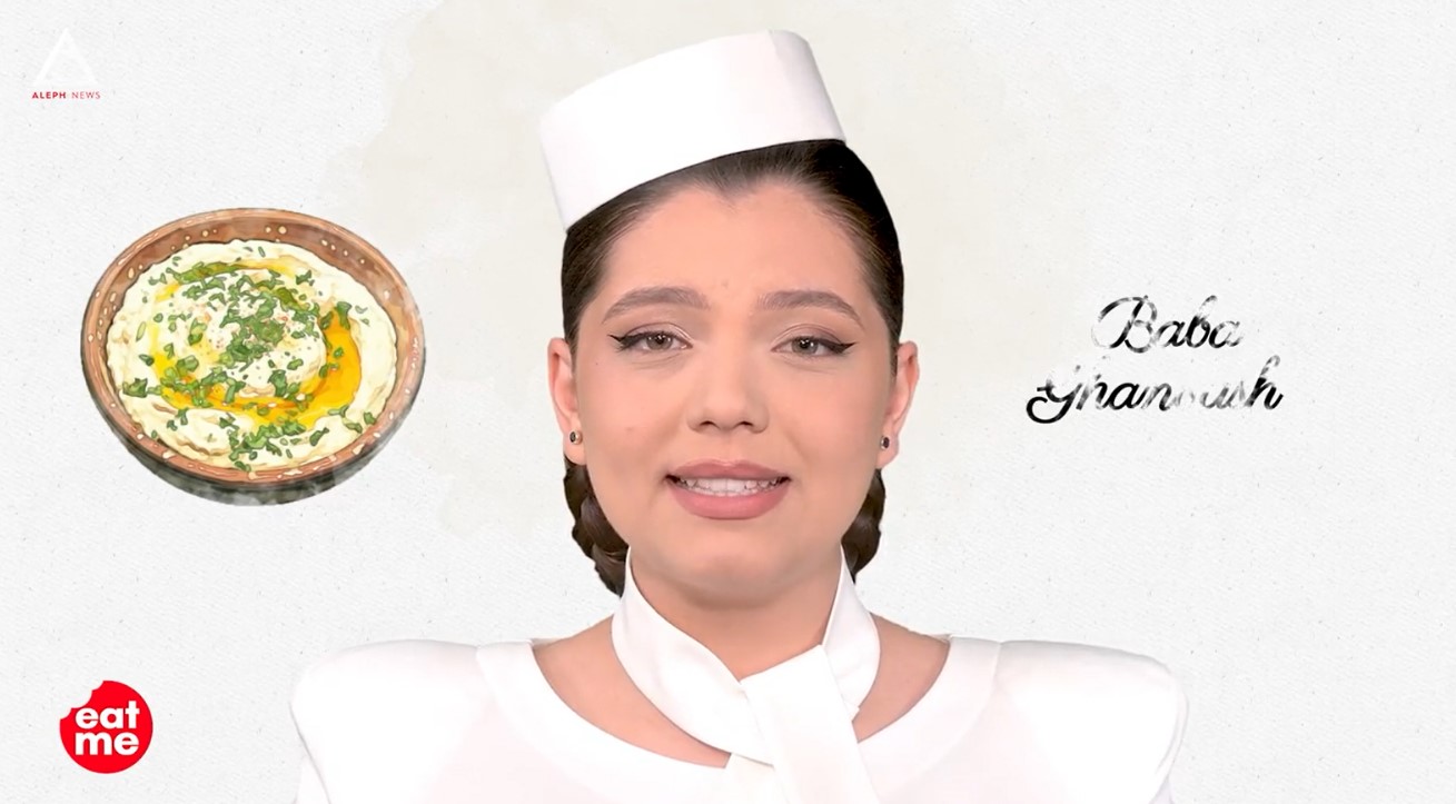 Eat me. Baba Ghanoush