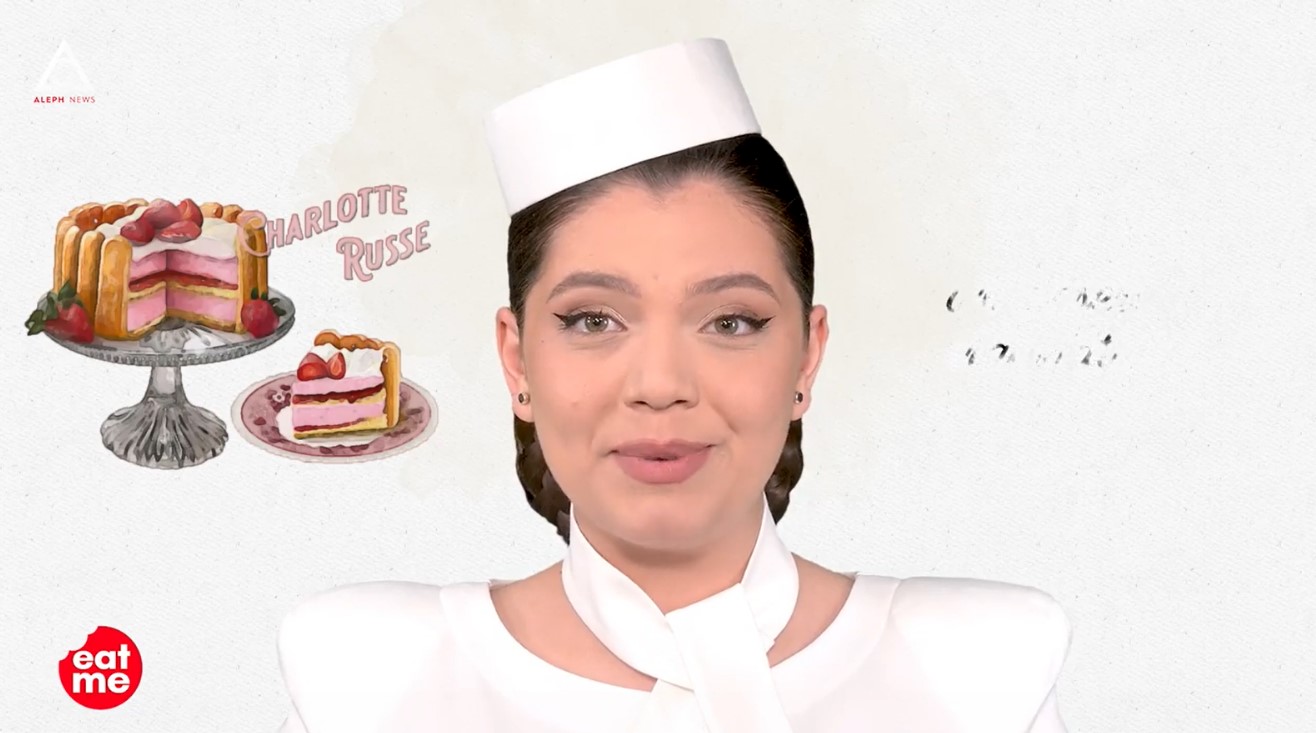 Eat me. Charlotte Russe