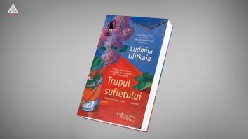 citEști. Te descoperi în poveste