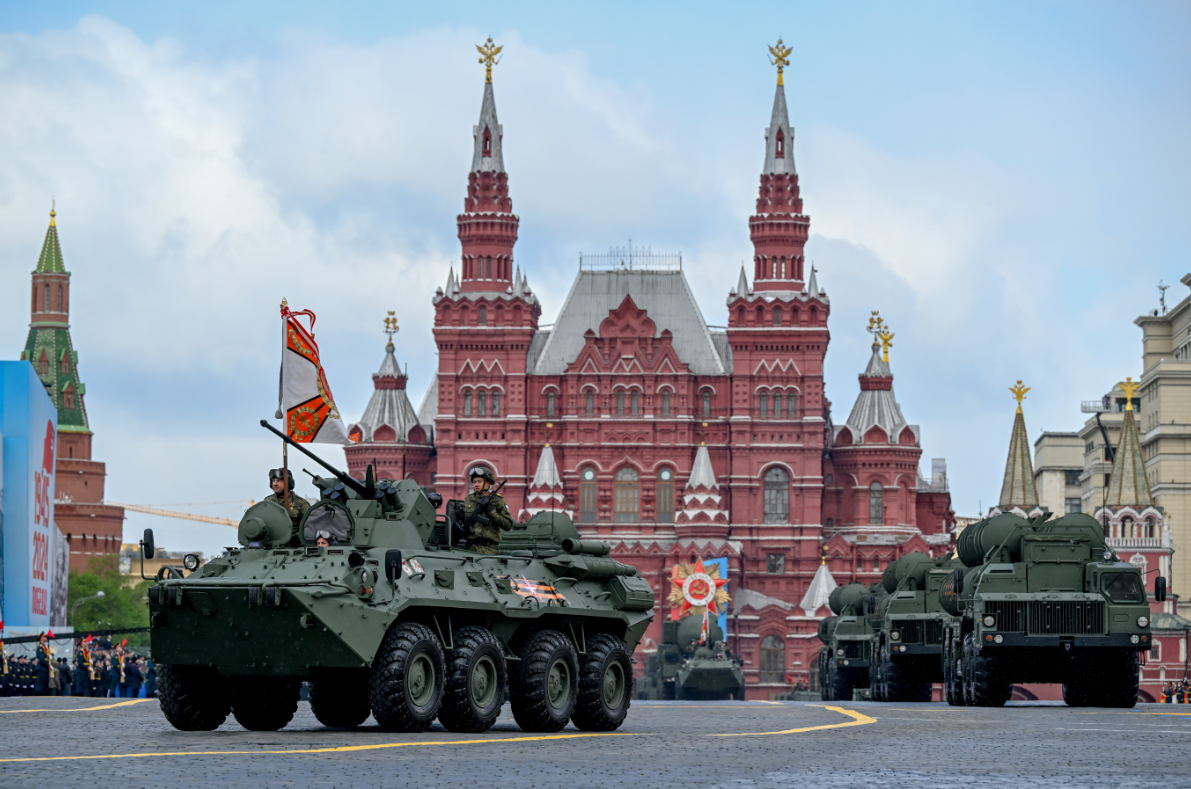 A început Parada de Ziua Victoriei în Rusia