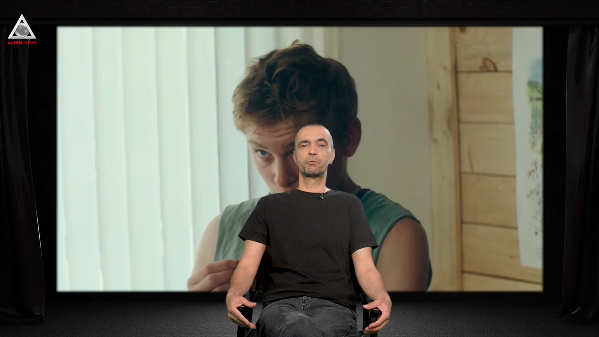 CINEMAleph. Sfinte Cașcaval