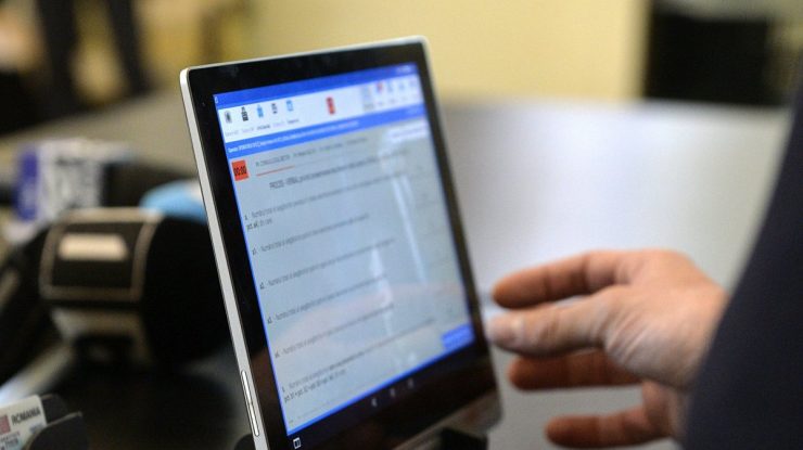 STS: În timpul votării au fost blocate toate atacurile cibernetice asupra site-ului cu prezenţa şi rezultatele alegerilor