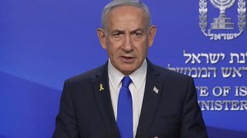 Israel atacă centrul Damascului. Armata israeliană afirmă că a atacat un obiectiv militar din apropierea palatului prezidențial din Damasc