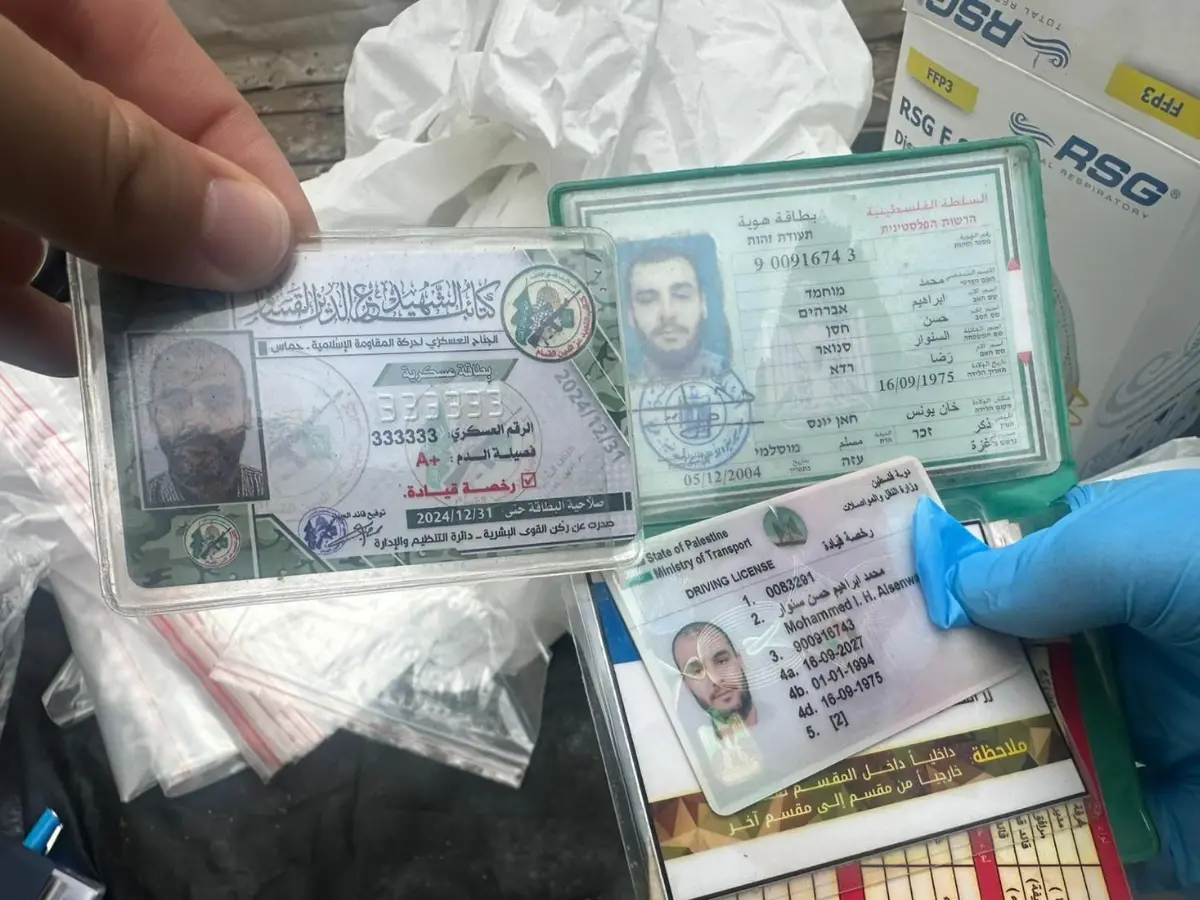 Armata israeliană a identificat corpul lui Mohammed Sinwar, liderul militar al grupului Hamas din Gaza