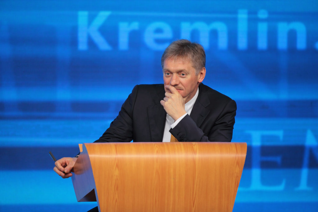 Kremlinul consideră schimbarea regimului în Iran și asasinarea liderului ca fiind „inacceptabile”. Peskov: „Situația este tensionată la nivel global”