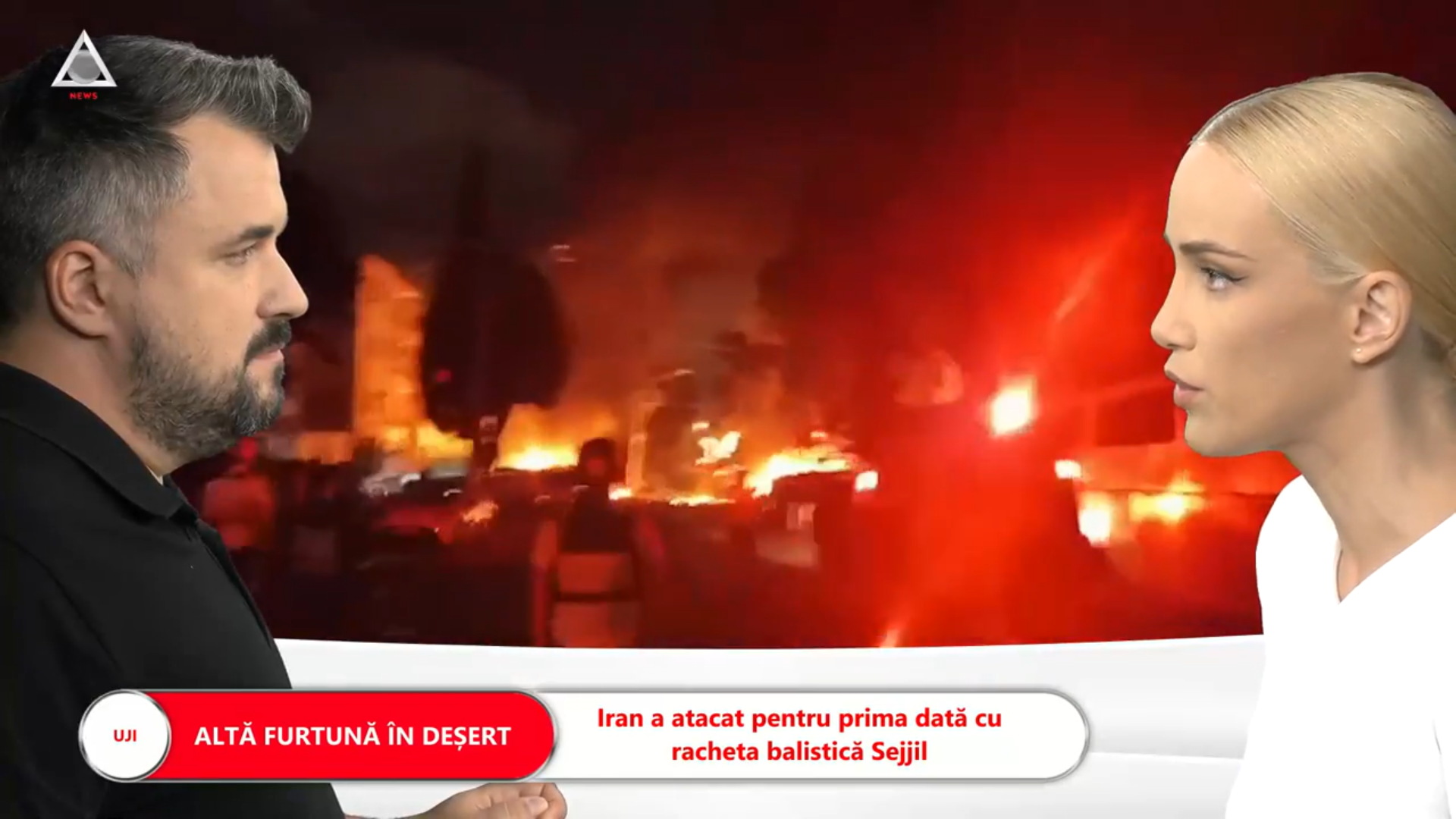 ȘTIU, 19 iunie, ora 8:00, cu Ana Maria Rus și Sebastian Ujică