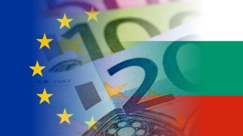 Comisia Europeană și Banca Centrală Europeană aprobă aderarea Bulgariei la zona euro, începând cu 1 ianuarie 2026
