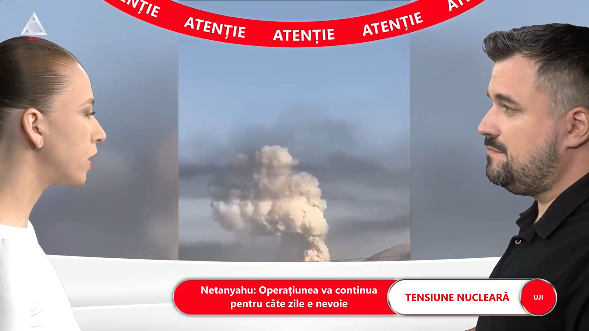 ȘTIU, 13 iunie, ora 8:00, cu Mihaela Măncilă și Sebastian Ujică