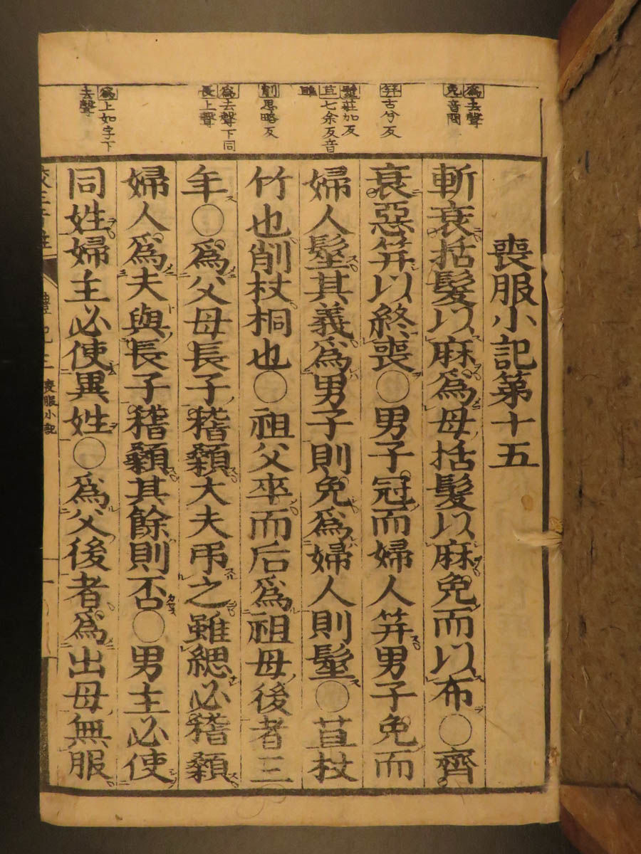 “Când o ţară e periculoasă, nu trebuie să intri în ea”