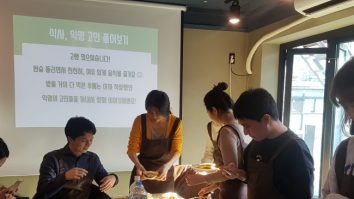 În Seul au apărut magazinele pentru combaterea singurătății. Ce activități interesante pot face vizitatorii