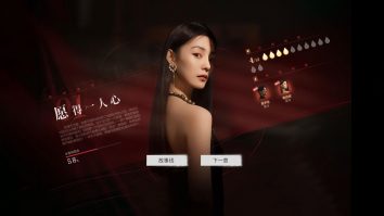 „Revenge on Gold Diggers” a devenit viral pe Steam China și a stârnit un scandal național