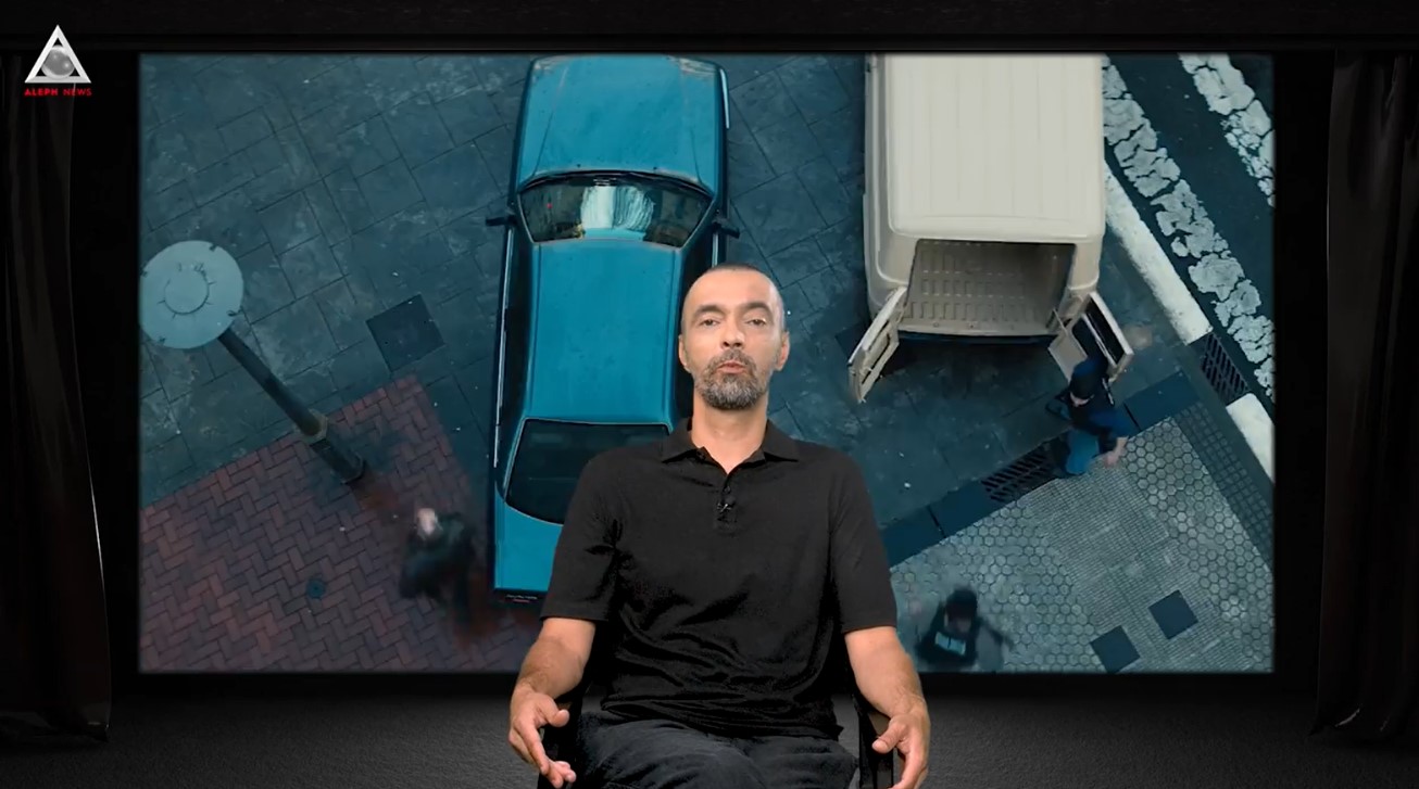 CINEMAleph. La Infiltrada