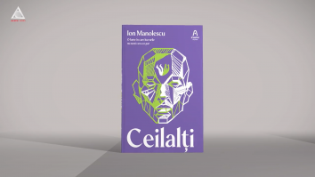 citEști. Main character energy